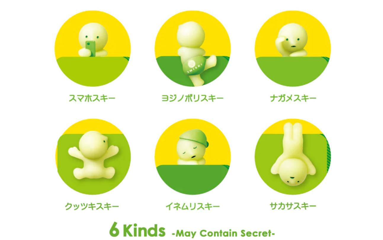 SMISKI HIPPERS Mini Decorative Figure Blind Box
