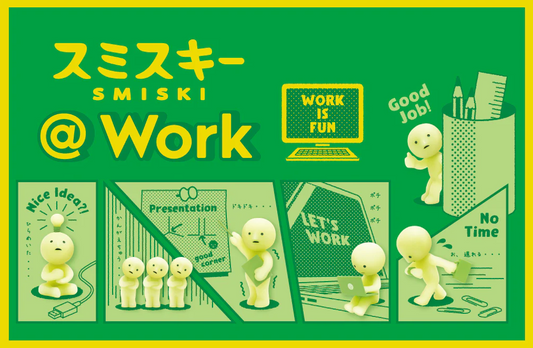 SMISKI At Work Series Figure Blind Box